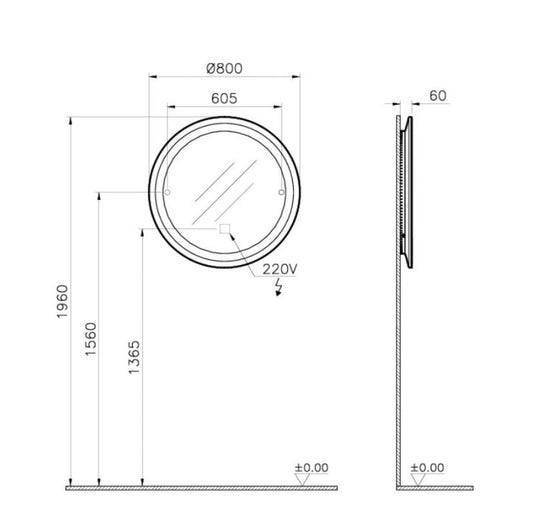 VitrA Frame Large 80cm Round LED Mirror - Premium Taps